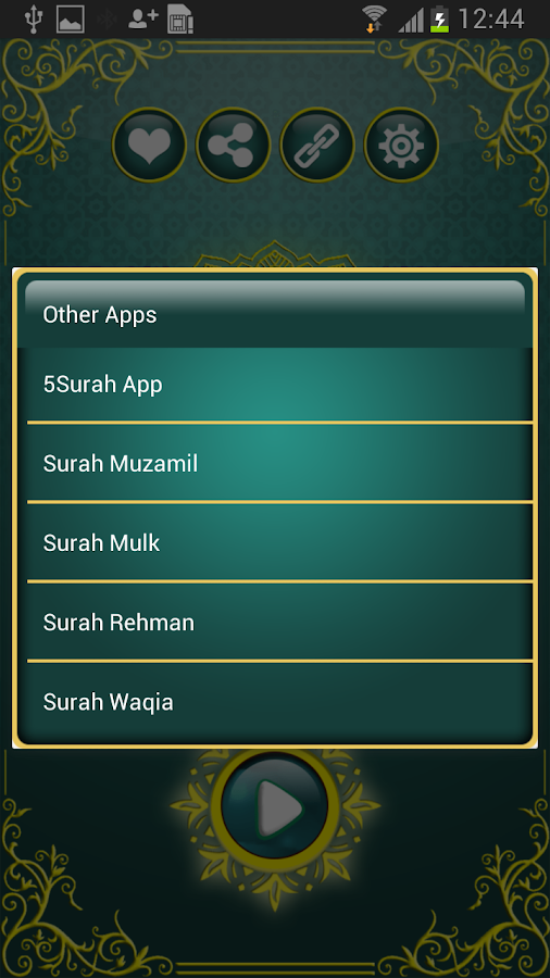 Surah Yaseen - Android Apps on Google Play