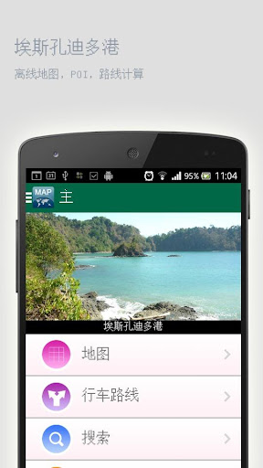 体彩大乐透机选王app|在線上討論体彩大乐透机选王app瞭解 ...