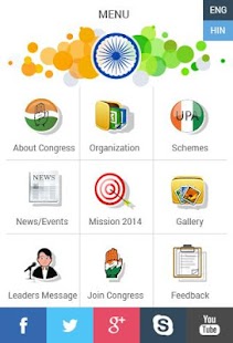 Download Indian National Congress APK for PC