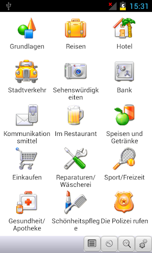 【免費旅遊App】German<->Turkish Phrasebook-APP點子