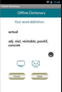 French English Dictionary Screenshots 0