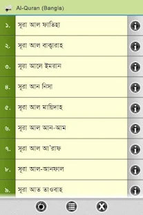 App Screenshot image 1