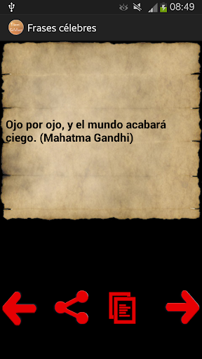 免費下載生活APP|Frases Célebres app開箱文|APP開箱王