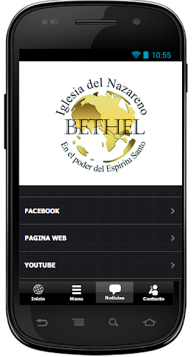 Ministerios Bethel
