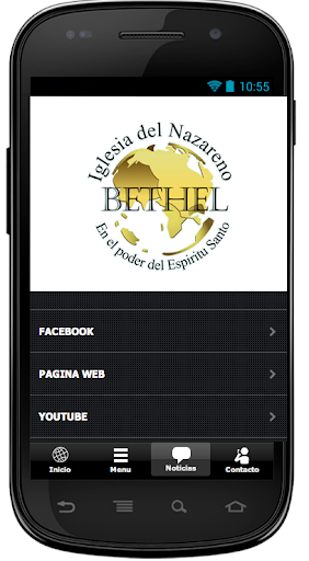 【免費社交App】Ministerios Bethel-APP點子