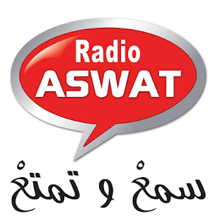 Radio Aswat Screenshots 2