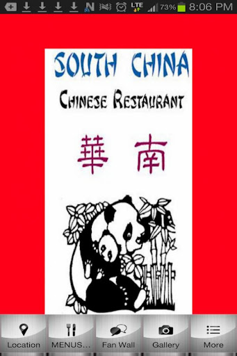 South China Kalamazoo