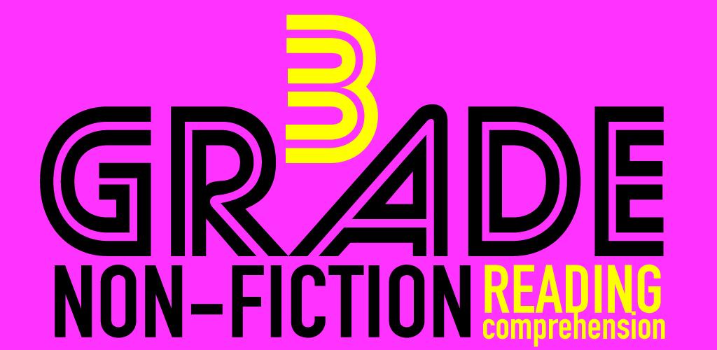 Old school gym. Двойная цифра восемь. Non grade. Non grade. 6g flagship.