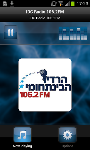 IDC Radio - הרדיו הבינתחומי