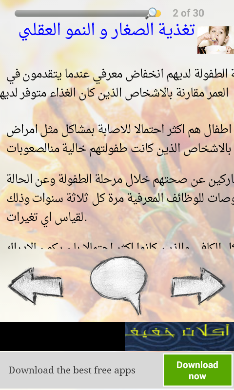 9D6PB0kADPONOkTvUbQ-5FRXjBz9VZdbRBIOksW9RylIwwEafZHCe-MHs10Y6fXKgA=h900