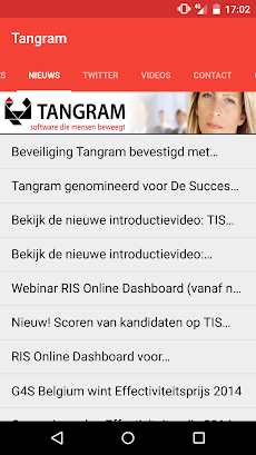 Tangram Recruitment Appのおすすめ画像1