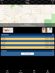 Optical Gallery Screenshots 0