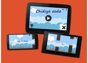 chidiya ooda APK Download for Android