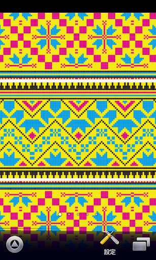 ethnic Ukraine Wallpaper ver7