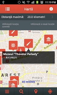 Muzee si Colectii din Romania Screenshots 4