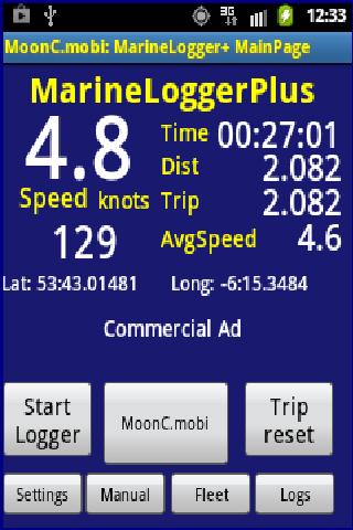 Android application MarineLoggerPlus screenshort