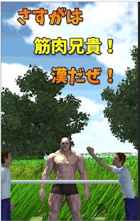 How to download Muscle Brother Trail Running! lastet apk for laptop