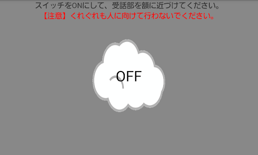 How to mod たいよう拳 1.0.4 mod apk for android