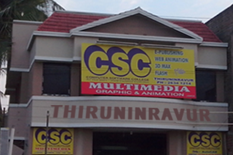 How to download CSC Thiruninravur 2.0.1 apk for pc