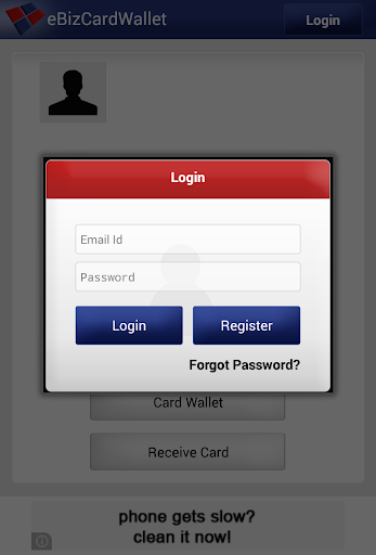 eBizCard Wallet V2.1