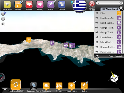 Smart-Tilos, Smart-Islands Screenshots 9