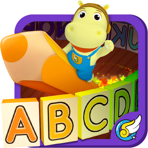 색칠 3D alphabet storywing
