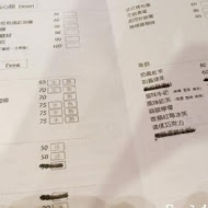 Pizza Factory 披薩工廠