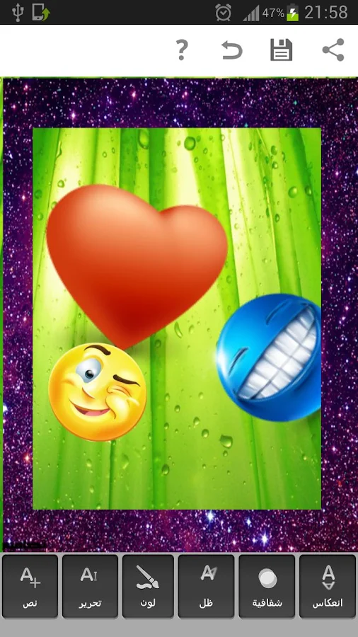 Designs - screenshot