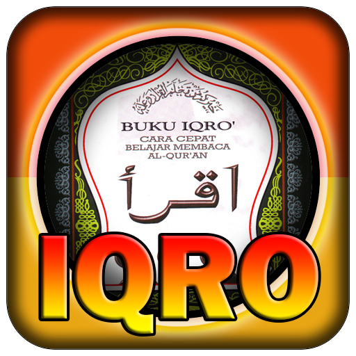 Iqro Book 1 - 6 LOGO-APP點子