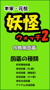 疯狂五子棋|免費玩棋類遊戲App-阿達玩APP - 電腦王阿達的3C胡言亂語