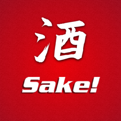 Sake! LOGO-APP點子