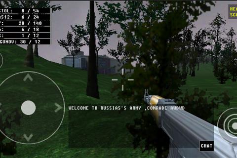 игры для мальчиков