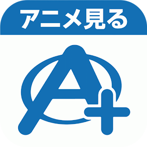 アニマックス PLUS - アニメVOD見放題! logo