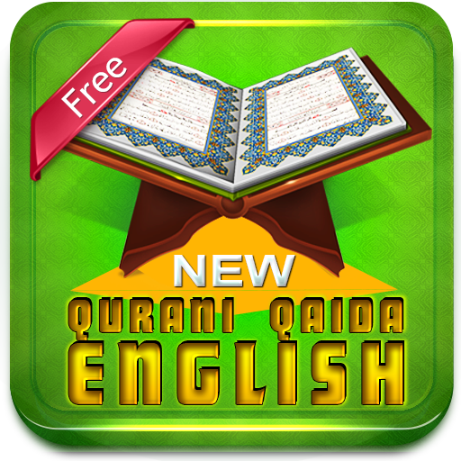 Learn Quran - Qurani Qaida.eng LOGO-APP點子