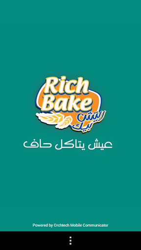 Rich Bake - Demo Version