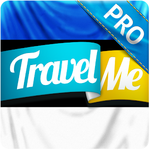 Аудиогид по Таллину - ПРО logo