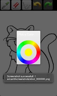 Download Kolor For Kids APK for Android