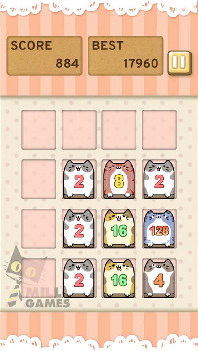 Android application 2048 CAT screenshort