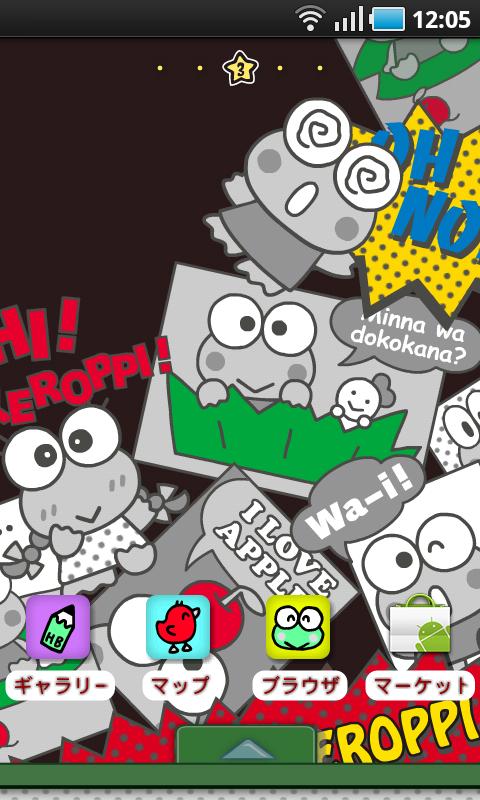 Android application SANRIO CHARACTERS Theme1 screenshort