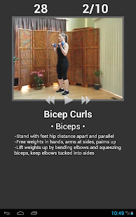 Daily Arm Workout FREE Screenshots 1