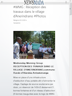 Newsmada - Actus de Madagascar Screenshots 2