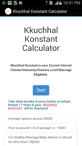 Kkuchhal Konstant Calculator