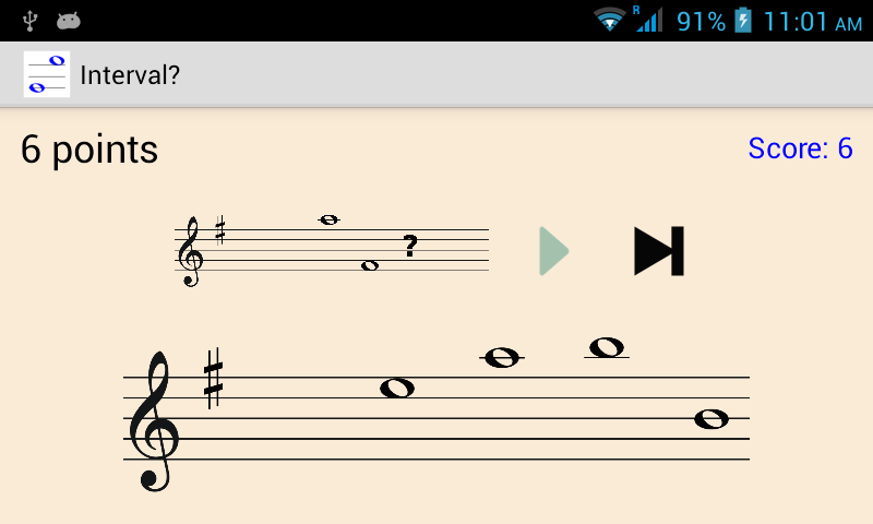 Android application Interval? screenshort