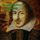 An Introduction To Shakespeare