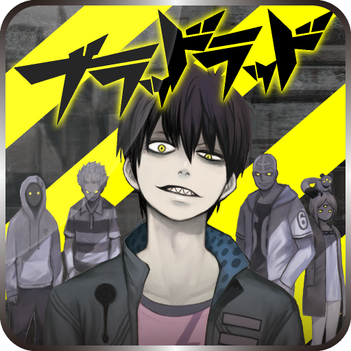 BLOOD LAD Live wallpaper 個人化 App LOGO-APP開箱王