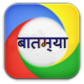 Marathi News - बातम्या-2015