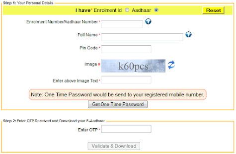 My Aadhaar Screenshots 1