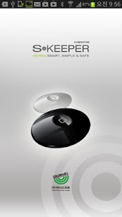 Download S-Keeper APK for Android