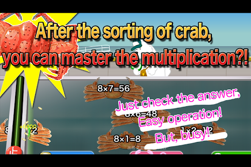 Android application Multiplication Crab for Kids screenshort