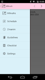 Mikvah - Jewish Family Purity poster 3